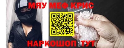 индика Среднеуральск