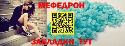 синтетический гашиш Старая Купавна