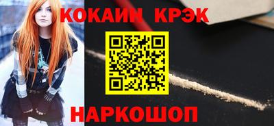индика Среднеуральск