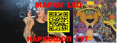 ALPHA-PVP Славгород