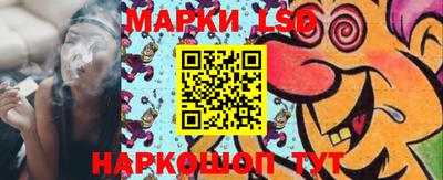 таблы Ставрополь