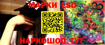 индика Среднеуральск