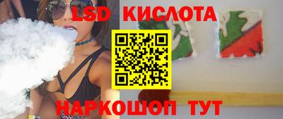 индика Среднеуральск