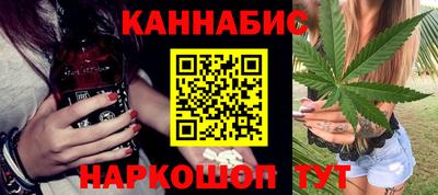ALPHA-PVP Славгород