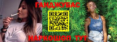 индика Среднеуральск