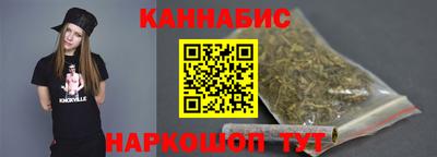 метадон Сланцы