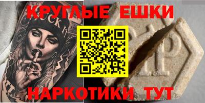 индика Среднеуральск