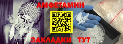 индика Среднеуральск