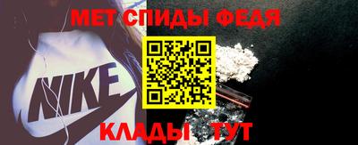 синтетический гашиш Старая Купавна