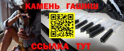 индика Среднеуральск