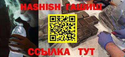 a pvp Славянск-на-Кубани