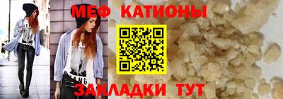индика Среднеуральск